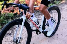 orbea terra race 2026 aanbieding